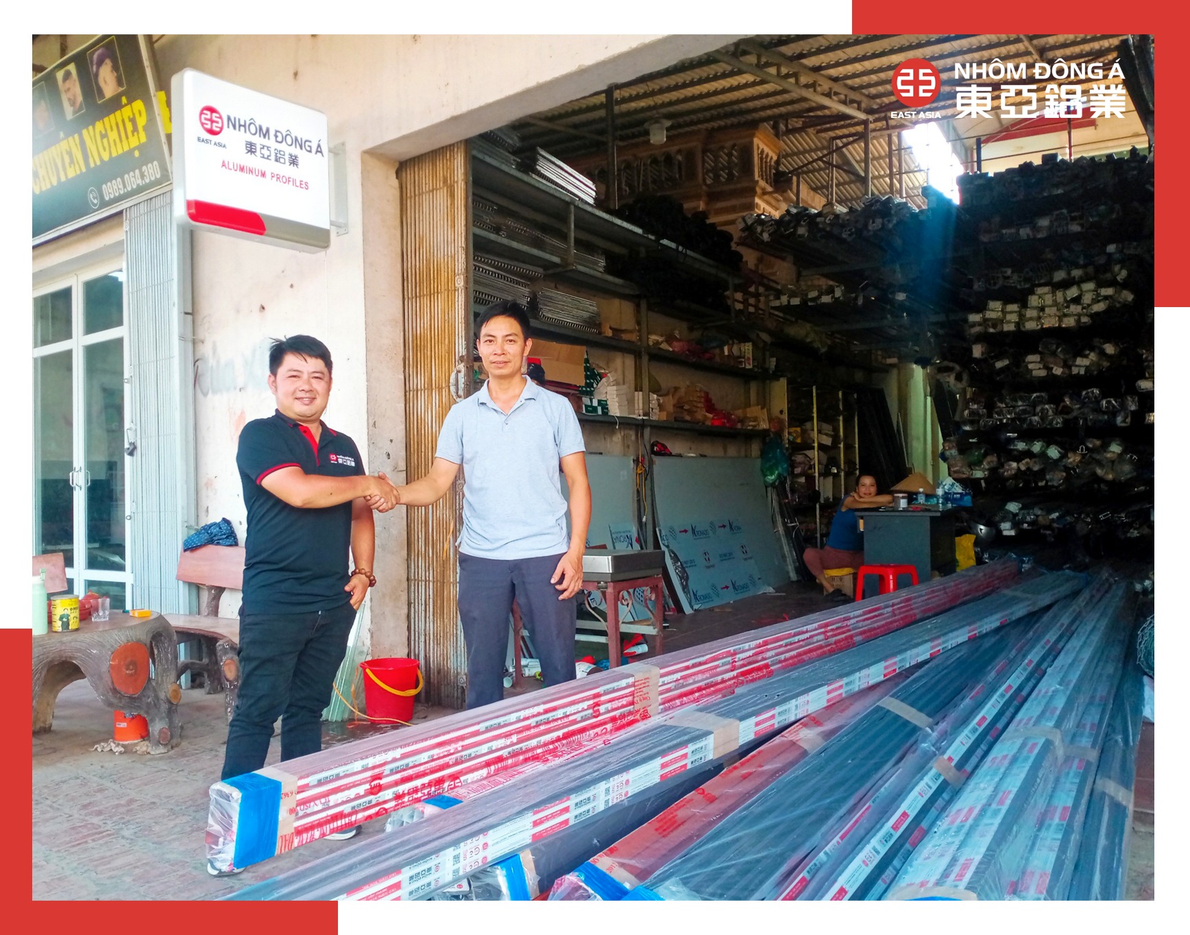 357710048_809644197269582_2721207062639440713_n