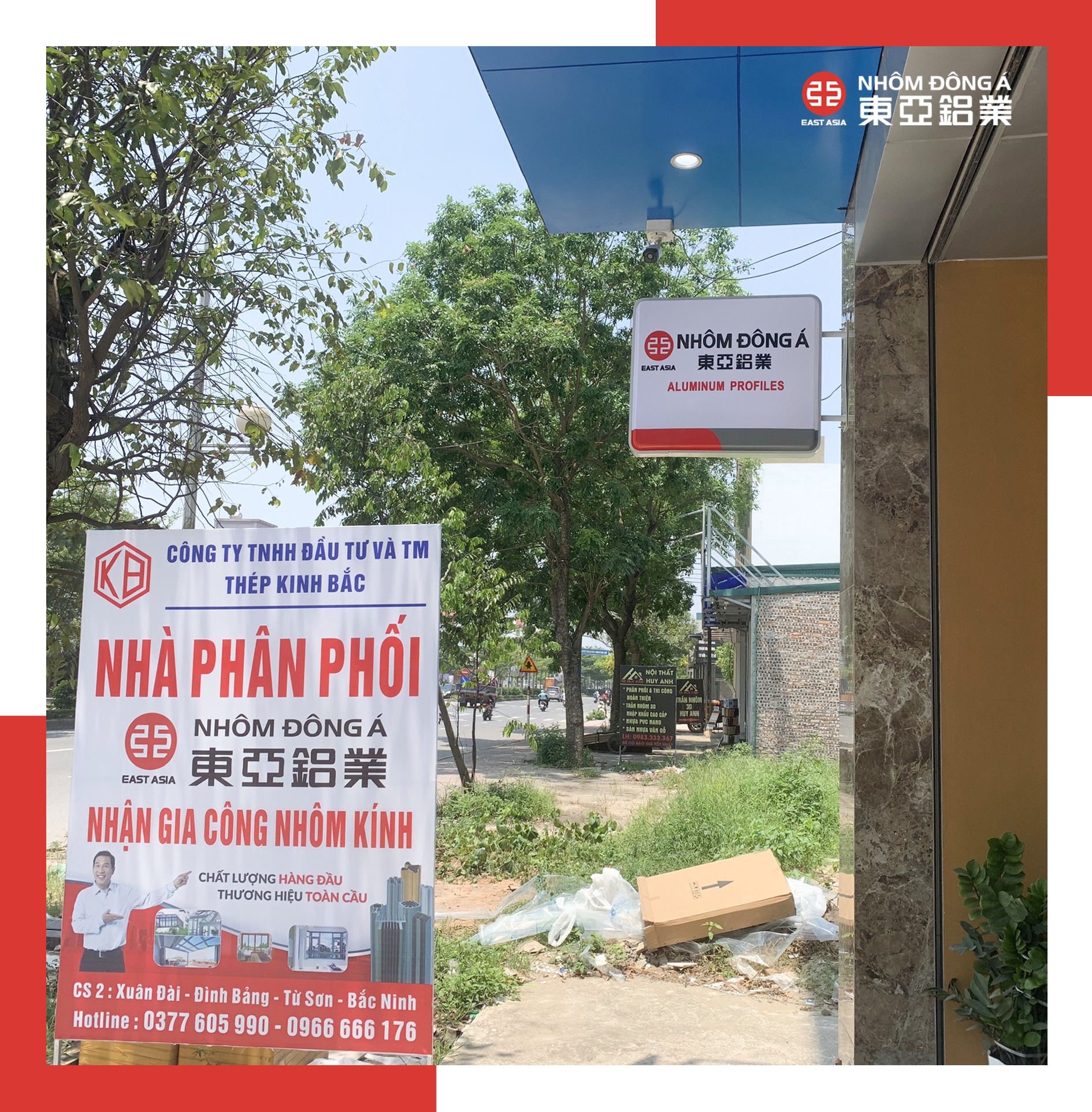 358097570_809644500602885_9199427340668987875_n