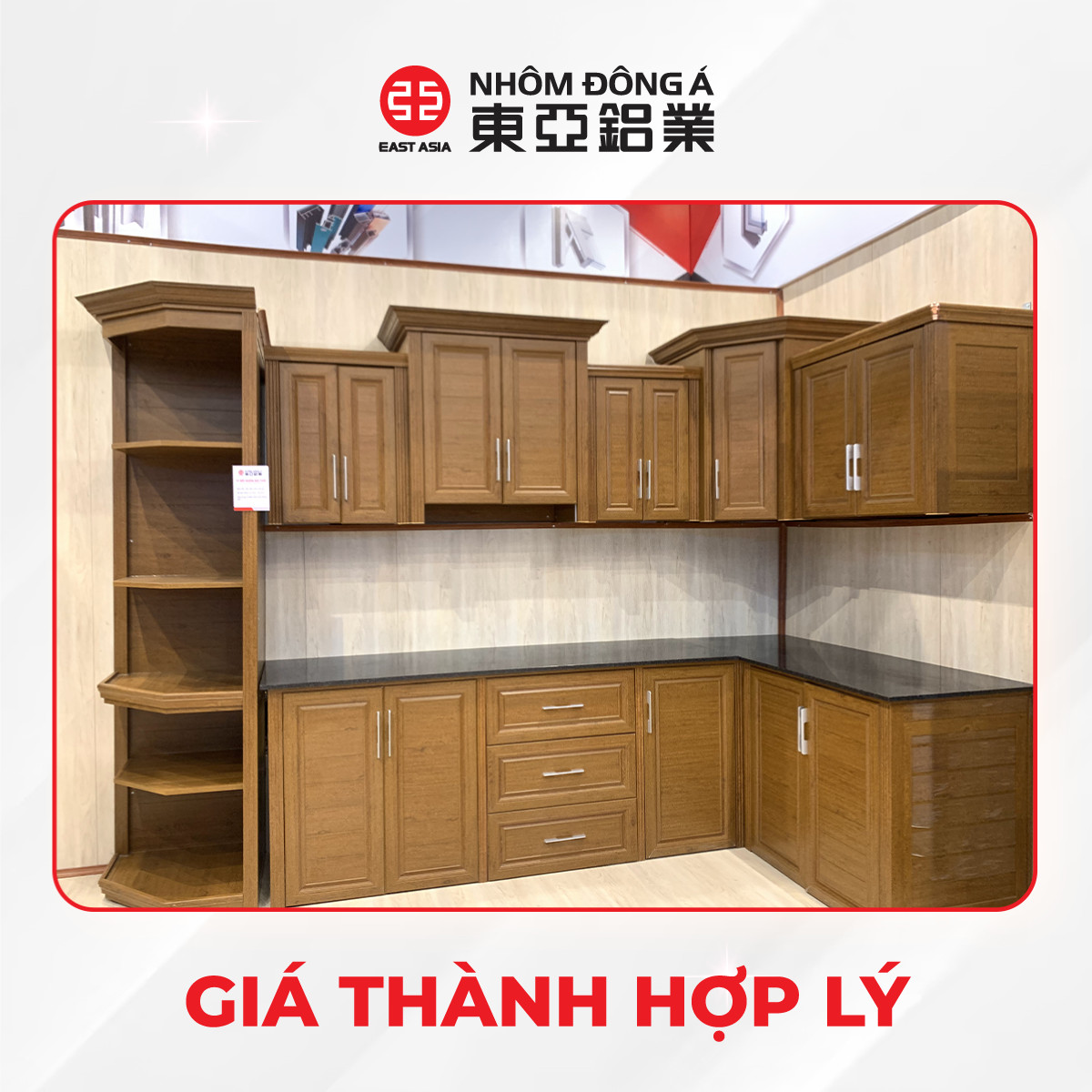 412700456_897863685114299_5504854912488405632_n